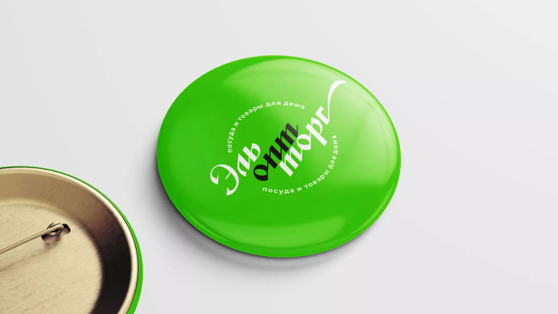 Разработка логотипа компании «ЭльОптТорг» в Большом Камне