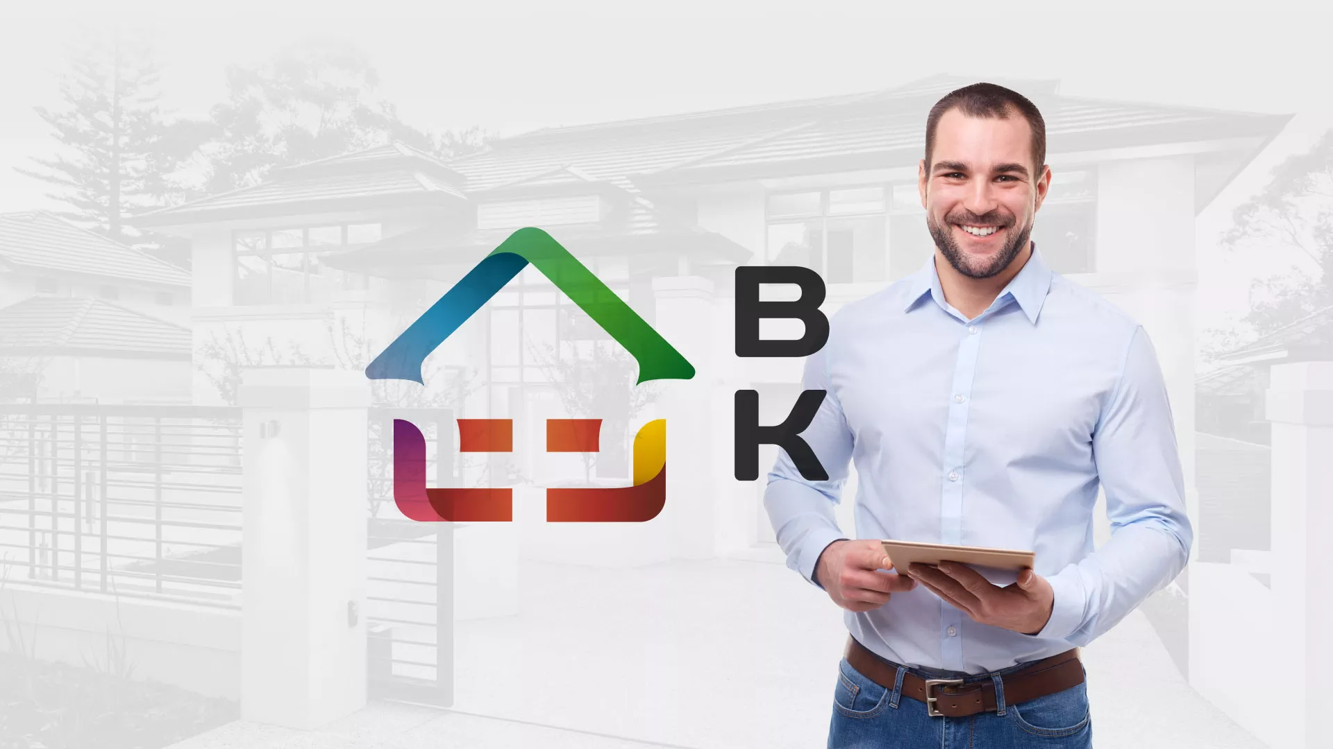 Разработка сайта производственной компании «Корунд» в Большом Камне