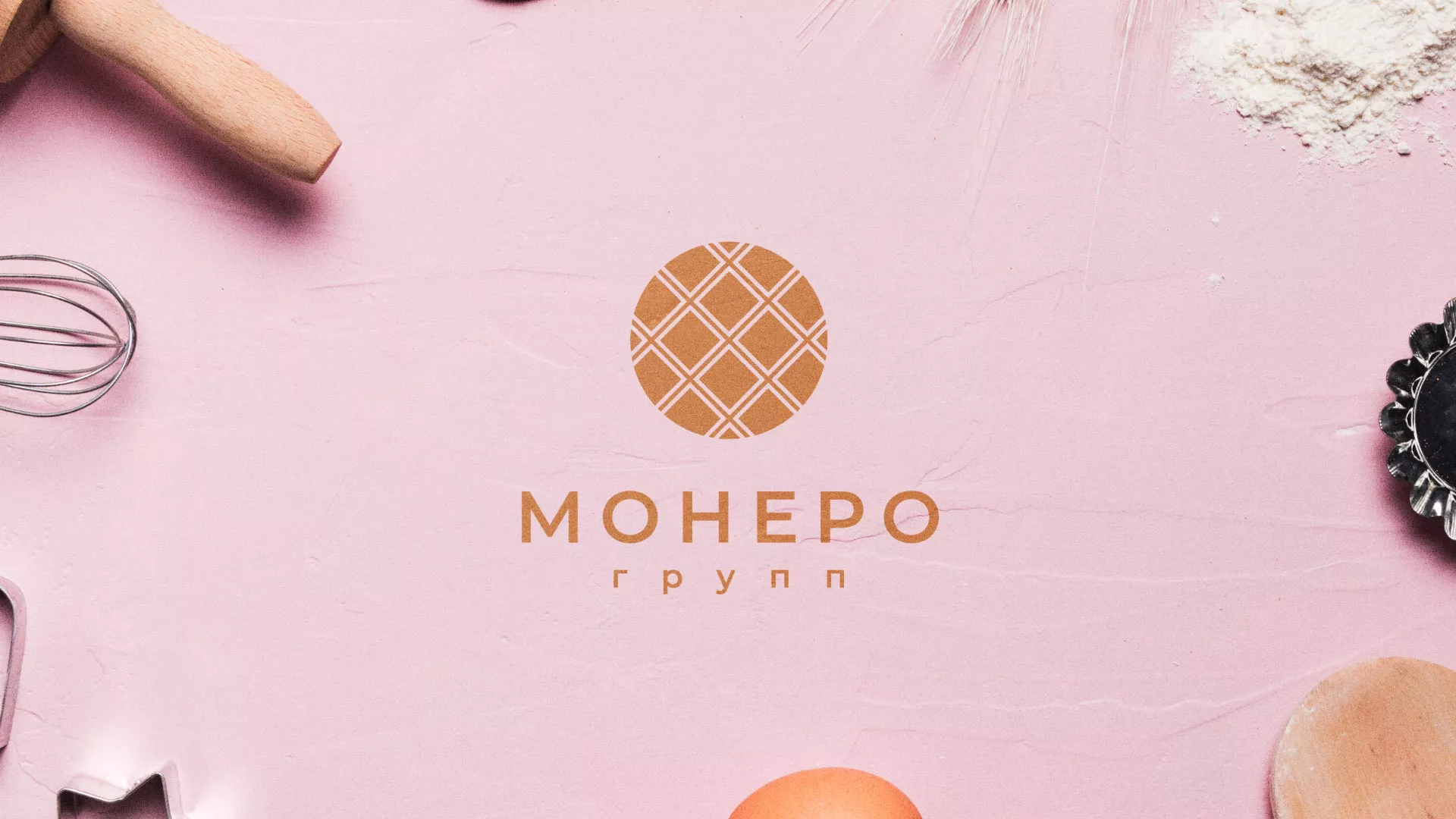 Разработка логотипа компании «Монеро групп» в Большом Камне