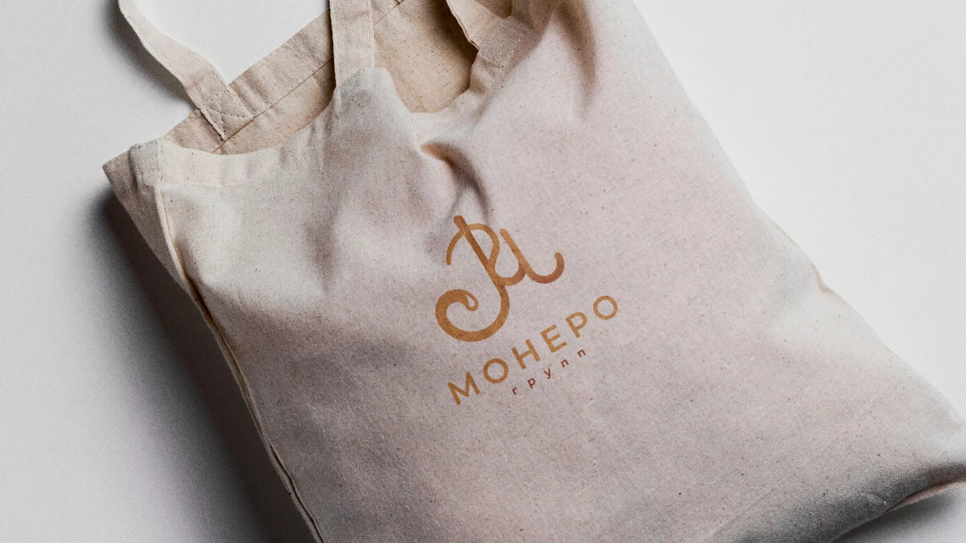 Создание логотипа кондитерской в Большом Камне