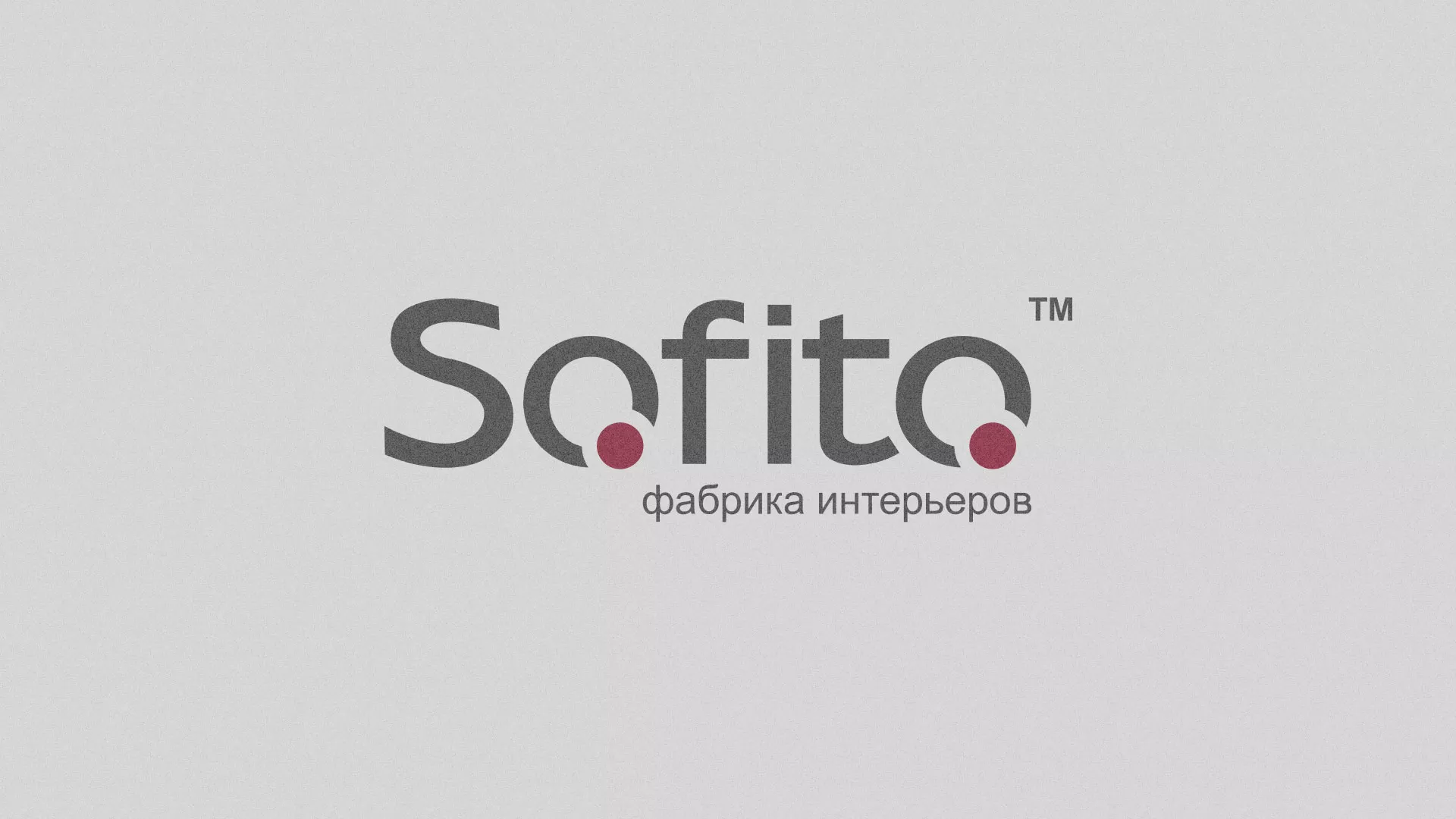 Создание сайта по натяжным потолкам для компании «Софито» в Большом Камне