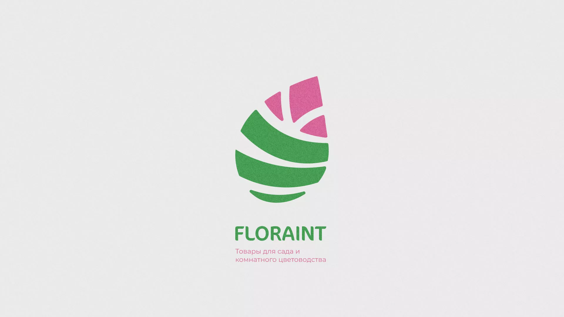 Разработка оформления профиля Instagram для магазина «Floraint» в Большом Камне
