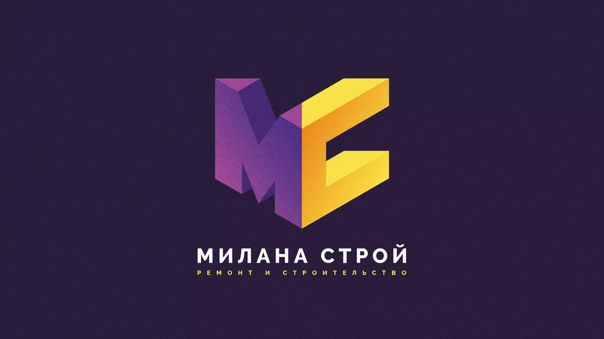 Разработка сайта строительной компании «Милана-Строй» в Большом Камне