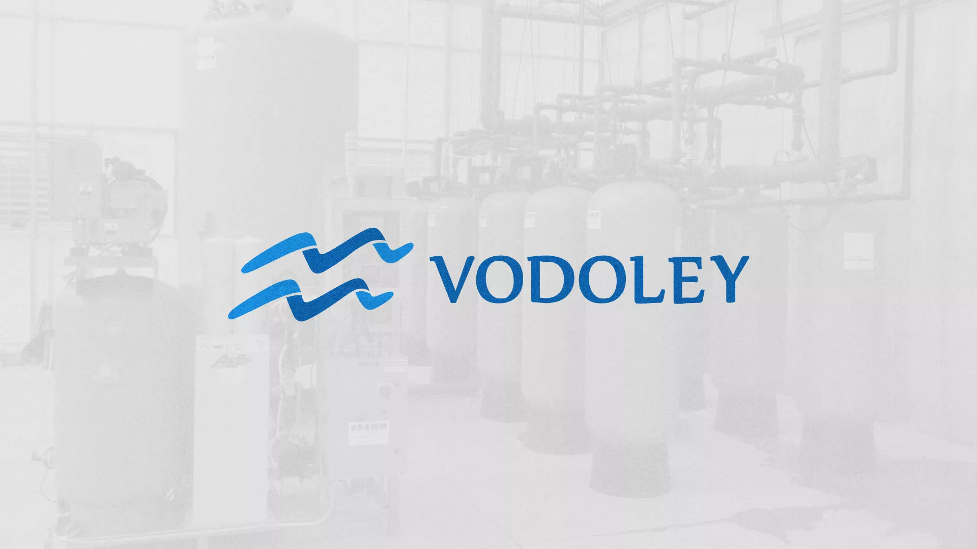 Создание интернет-магазина «Водолей» по продаже фильтров очистных сооружений в Большом Камне