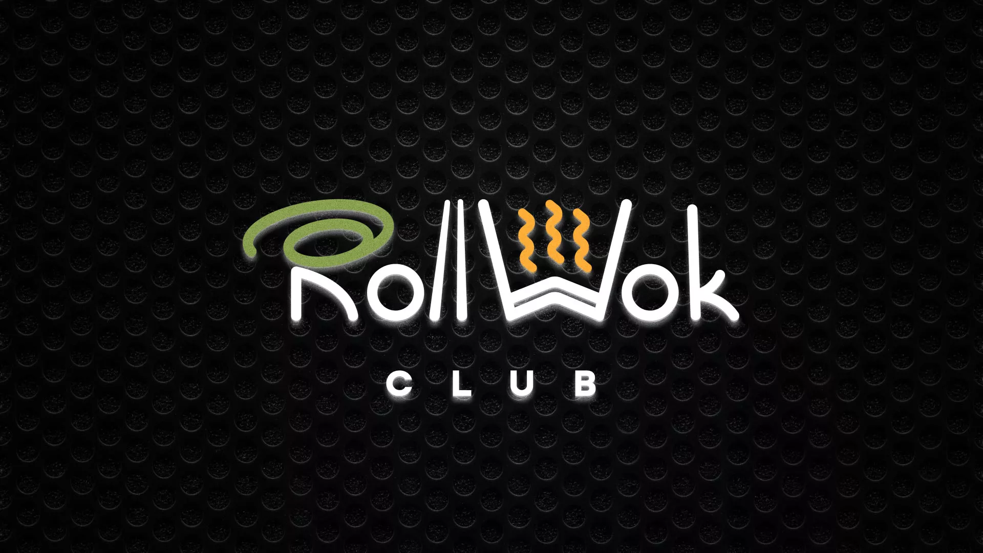 Брендирование торговых точек суши-бара «Roll Wok Club» в Большом Камне